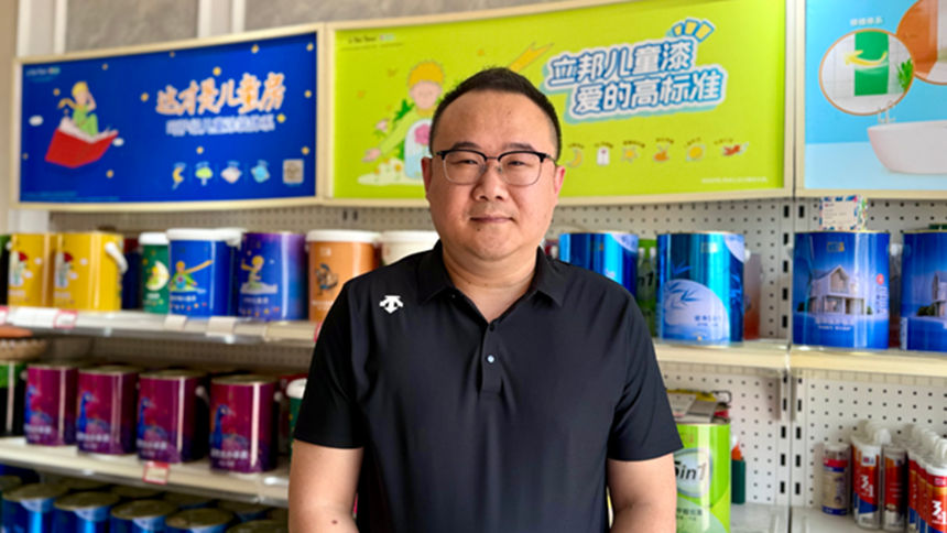 刷新者丨年销数千万，这位立邦经销商如何靠“双包”破局？——中外涂料网专访青岛鑫祥居董事长王相吉
