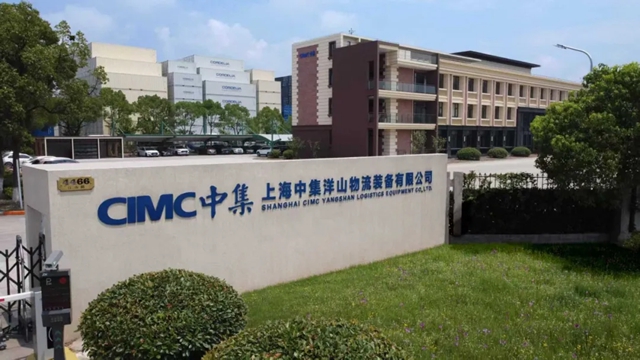 服务集装箱领军企业！北新大桥为中集集团提供涂装方案