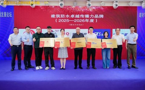 荣誉+干货！北新防水获评“建筑防水卓越传播力品牌”等荣誉，分享修缮“破局”新思路