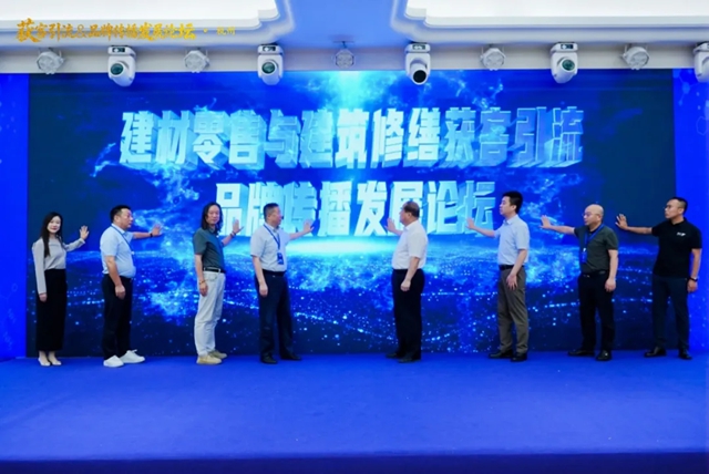 荣誉+干货！北新防水获评“建筑防水卓越传播力品牌”等荣誉，分享修缮“破局”新思路