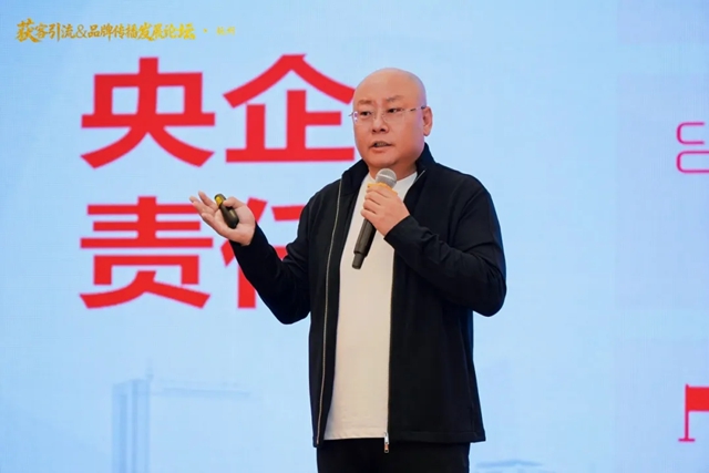 荣誉+干货！北新防水获评“建筑防水卓越传播力品牌”等荣誉，分享修缮“破局”新思路