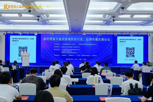 流量破圈 品牌生长｜九阳防水董事王成健拆解企业IP流量打法