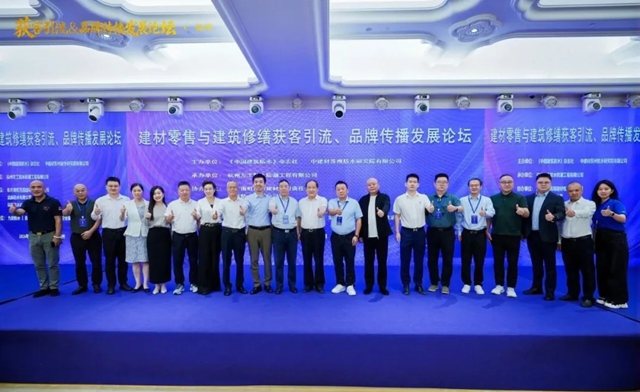 流量破圈 品牌生长｜九阳防水董事王成健拆解企业IP流量打法