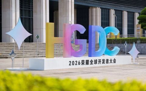 九牧集团小牧卫浴深度接入荣耀AI生态，共筑智能卫浴新标杆