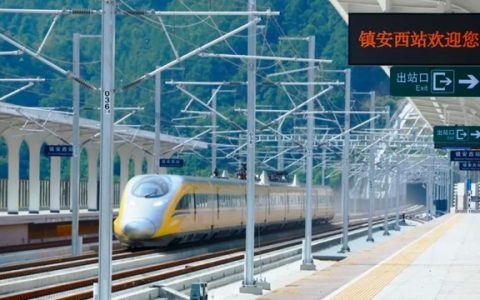 北新防水助力西康高铁正式开通，以专业防水筑牢秦岭通道“隐形防线”