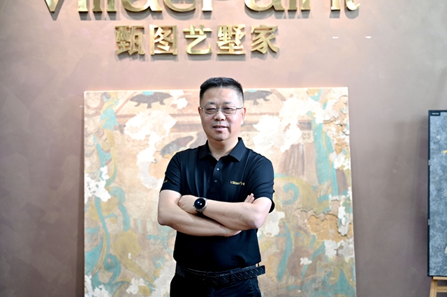 不卷价格,不压货!涂料经销商该换个活法了——专访VillaePaint甄图艺墅家品牌创始人刘海丰