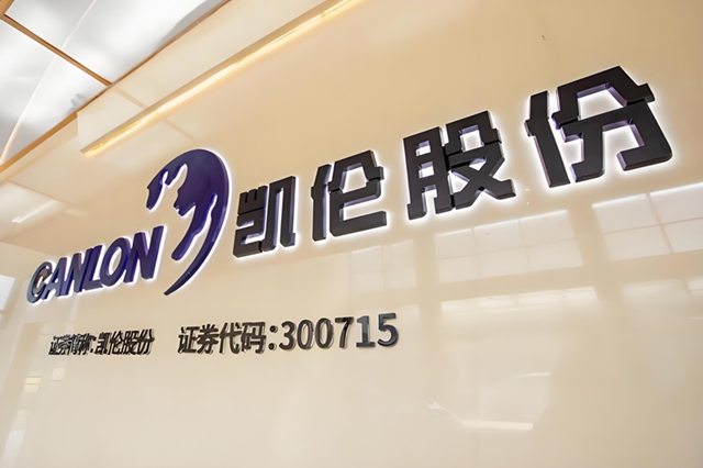 226亿防水半年报扎心真相:3家吞下90%蛋糕,7家抢那可怜的10%