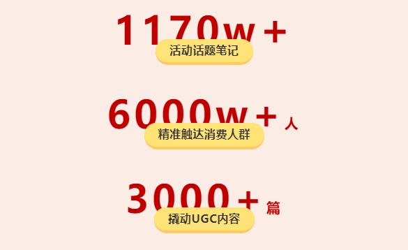 2024091302402323