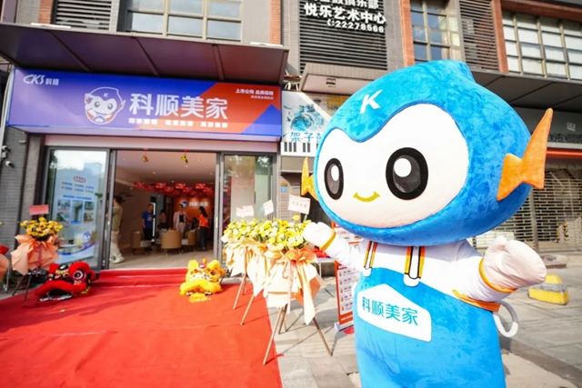 东方雨虹、北新、科顺光速奔赴新风口,抢占新赛道