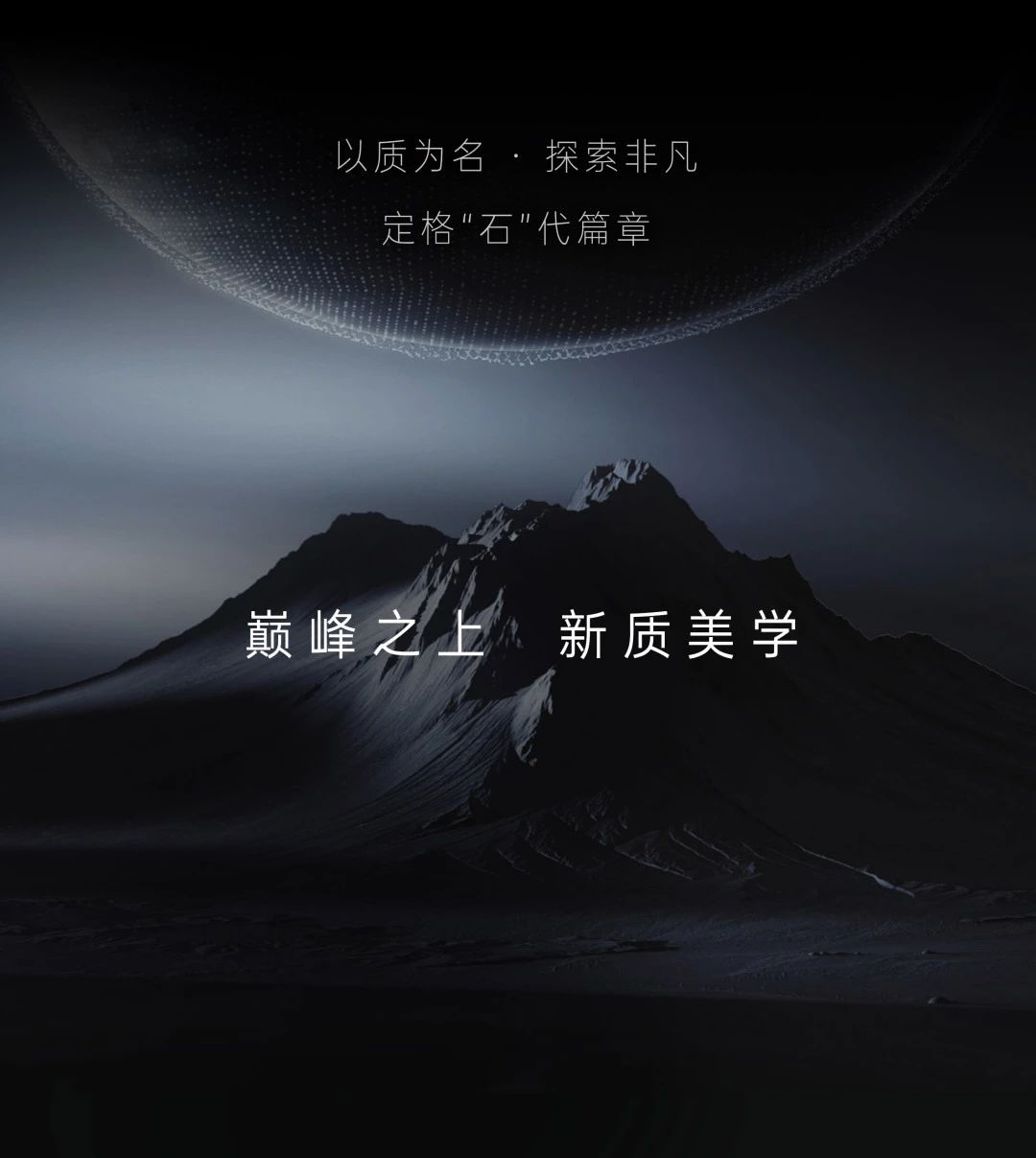 2024102906360930 2024102906360930
