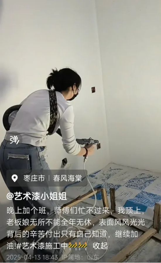 颜值堪比明星,却全年无休,无矿美女用努力“惊艳”众人