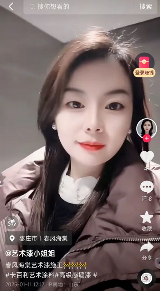 颜值堪比明星,却全年无休,无矿美女用努力“惊艳”众人