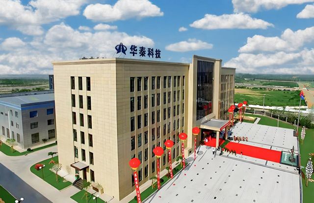 断供即停!!华秦科技用2.54亿订单把“中国材料”钉进高端装备核心!