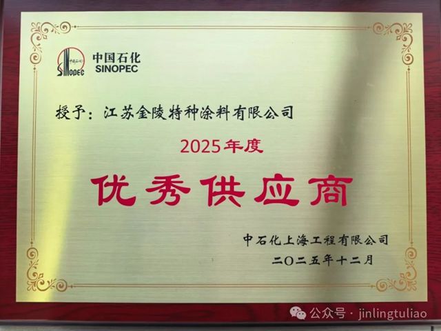 2026011303182628 2026011303182628