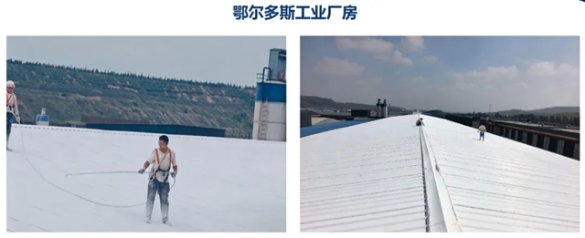 富思特受邀出席节能技术创新与绿色产业创新融合交流会