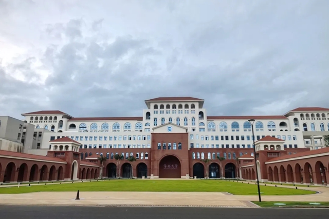 北新防水以专业地材护航科创新高地,助力海南大学协同创新大楼建设