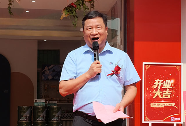 油漆堡·东莞立邦涂装中心开业,涂装人才实训基地揭牌:以品质立标 以人才兴业