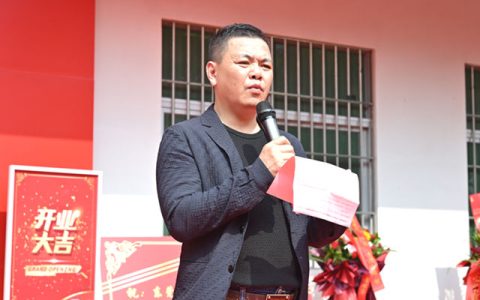油漆堡·东莞立邦涂装中心开业，涂装人才实训基地揭牌：以品质立标 以人才兴业