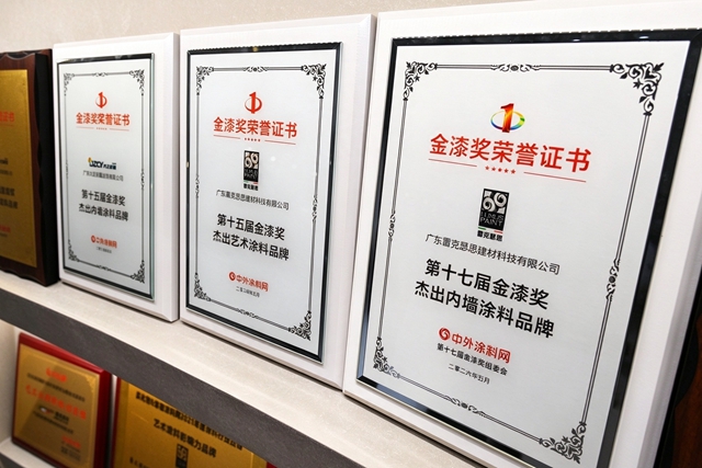 不拼低价，高端项目排队合作！雷克瑟思底气何在？——专访大正彩翼董事长雷洪正