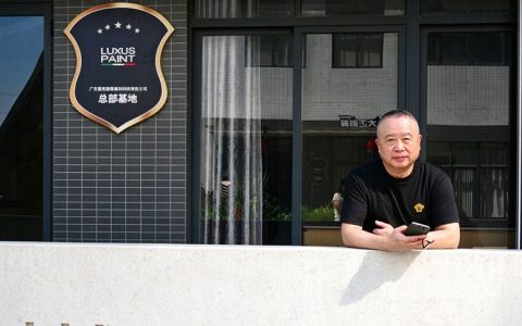 不拼低价，高端项目排队合作！雷克瑟思底气何在？——专访大正彩翼董事长雷洪正