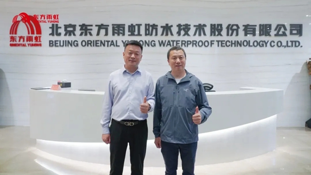 双向赋能 筑牢品质根基|东方雨虹携手广州轩怡装饰共建品质人居新标杆