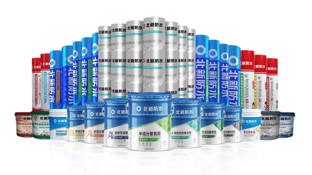 北新防水参编的青岛《建筑防水工程技术导则（2026版）》正式施行，以驻地技术力量助推防水工程高质量发展