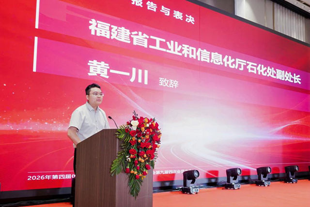 踔厉奋发,涂绘新篇!第四届仿石涂料大会释放哪些信号?