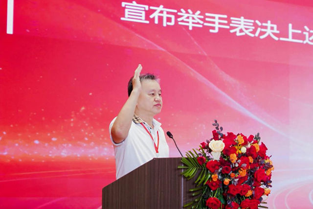 踔厉奋发,涂绘新篇!第四届仿石涂料大会释放哪些信号?