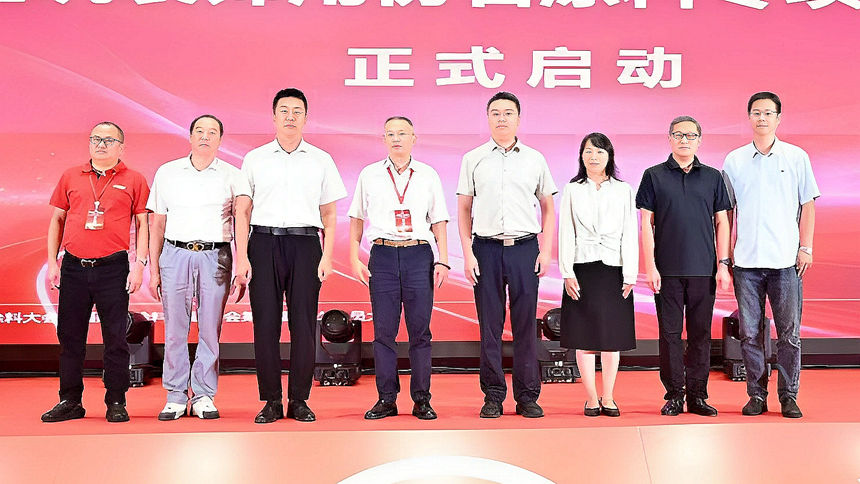 踔厉奋发，涂绘新篇！第四届仿石涂料大会释放哪些信号？