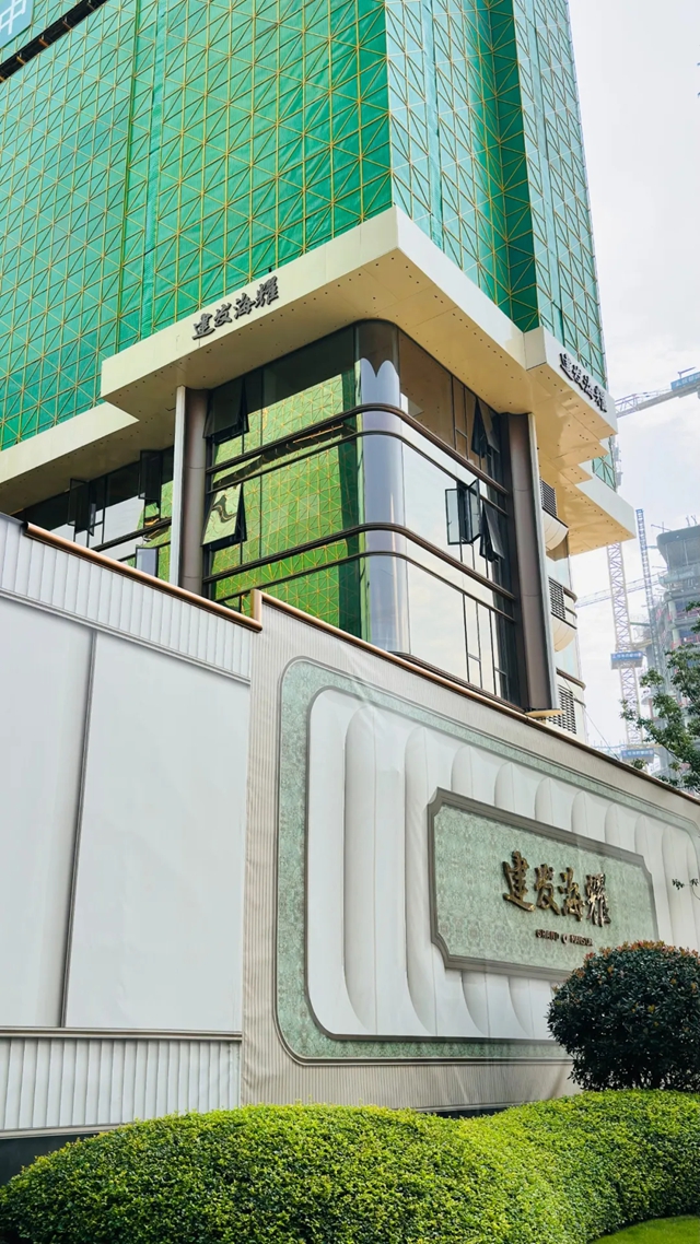 金融城第四代宅标杆,固克节能加持顶豪立面!