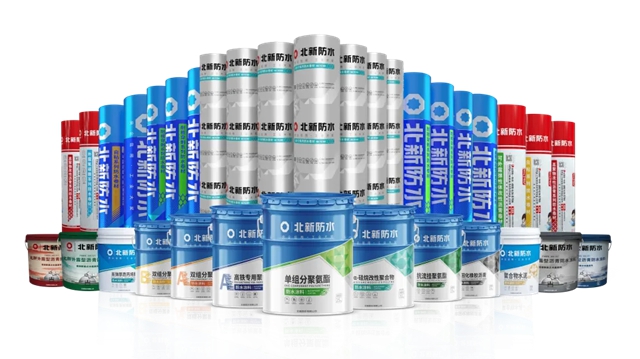 北新防水中标万华化学集团物资有限公司2026年度防水材料框架