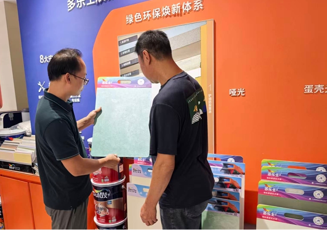 匠心细琢,质感尽显!艺术漆内墙案例点亮多乐士最美艺墅“创艺”时刻