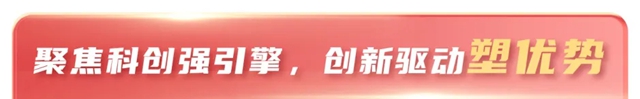 奋斗三季度,北新防水保持营收利润双增长!