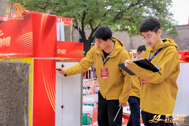 好房子最后一公里,东方雨虹为什么押注产业工人?