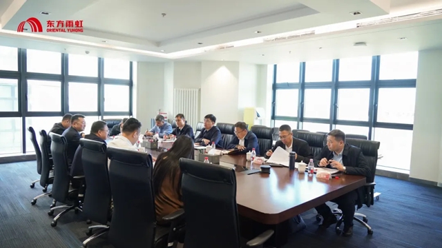 济南市天桥区委书记孟帅一行赴东方雨虹座谈交流