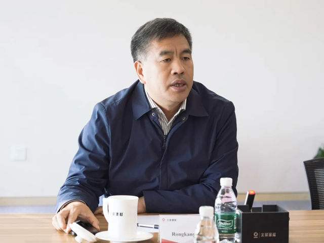 东盟中小企业跨境赋能研修班代表团到访北新建材