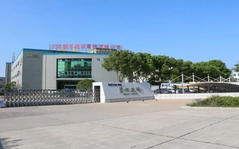成立20年江苏老牌LED照企拟终止挂牌！