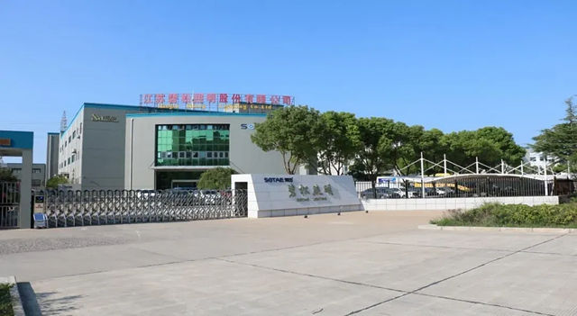 成立20年江苏老牌LED照企拟终止挂牌!