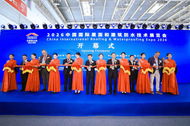 2026中国防水展启幕丨东方雨虹以系统能力应答时代命题