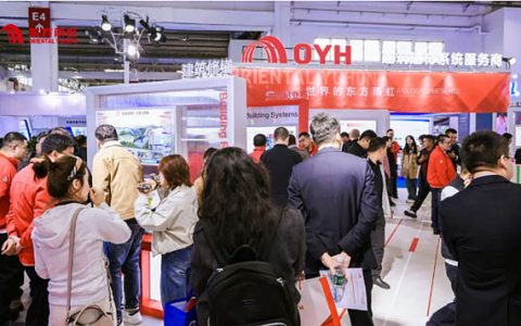 2026中国防水展启幕丨东方雨虹以系统能力应答时代命题