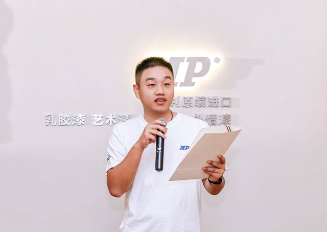 意大利总领事出席MP涂料华南旗舰店开业,中国市场布局进入第十年