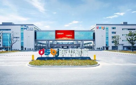 市值超1600亿！东山精密港股上市破发！
